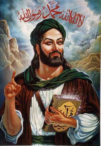 profeet Mohammed
